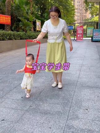 这个 #学步带 太解放老腰了,用过是真香!再也不用弯着腰遛娃了,宝宝学走路一定要准备上#婴儿学步神器#学走路的宝宝#母要好物#跌跌撞撞学走路