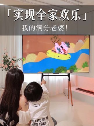 禹大小姐🔆(复式装修中)