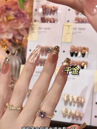 #我要上热门 #重工轻奢手工穿戴甲 #长款美甲轻奢高级