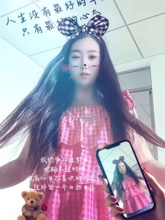 #休闲放松 #秀发飘飘 #我要上热们 #长发飘飘