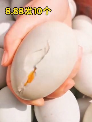 #咸鸭蛋 #流油海鸭蛋 #快来一起尝个鲜 #海鸭蛋 #腌鸭蛋