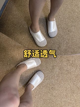 这个小鞋子真的是老舒服了软软乎乎的!而且透气不捂脚!#夏季凉鞋 #凉鞋女 #鞋子穿搭 #美鞋穿搭 #时尚美鞋