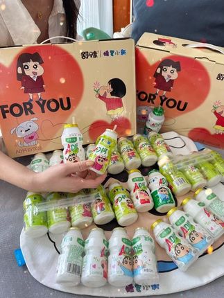 如果幸福是一箱#蜡笔小新 ad钙奶~那好朋友送的就是加倍幸福!#ad钙奶 #仙女都在喝什么 #谁懂啊真的很好喝 #我超好喝