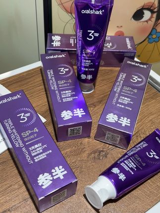 牙黄嘴臭还咖啡奶茶不离手的,一定要试试参半这款美白色修牙膏,刷完清清爽爽巨舒服#牙膏 #美白牙膏 #清新口气 #参半 #参半牙膏