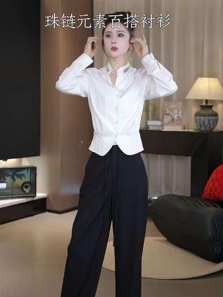 #轻奢女装#衬衣控  #百搭衬衫#衬衫穿搭 #衬衫控女孩
