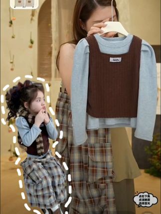 【大小卷】秋季新款女童时尚背心打底两件套-#时尚穿搭 #时尚气质穿搭 #童装 #爆款热卖中 #美拉德穿搭