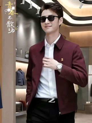 【专柜正品】法国轻奢春秋季新款高档商务男士翻领夹克,中年行政外套#时尚潮流穿搭#轻奢高端大气上档次#高品质男装#商务休闲百搭#高级感穿搭