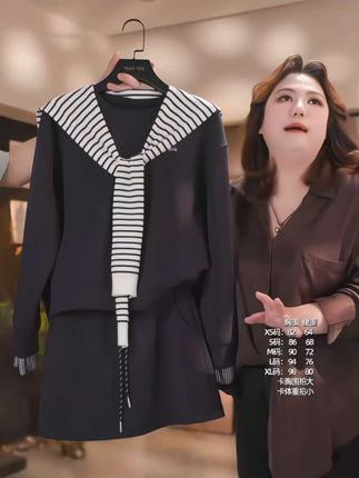 #女装#百搭显白穿搭 #休闲减龄穿搭