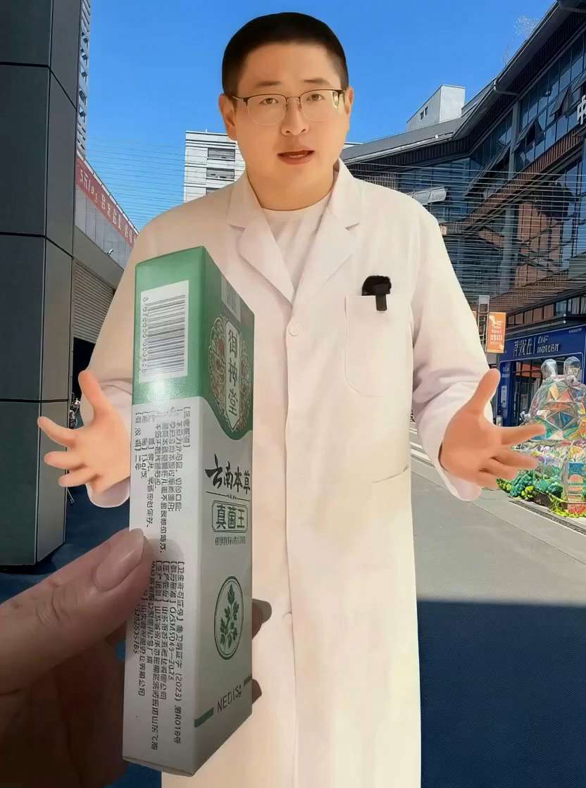 #皮肤 #皮肤管理 #温和不刺激#草本萃取 @抖加🔥上热门🔥dou+🔥热点宝 @抖音Dou+上热门 #自用好物分享