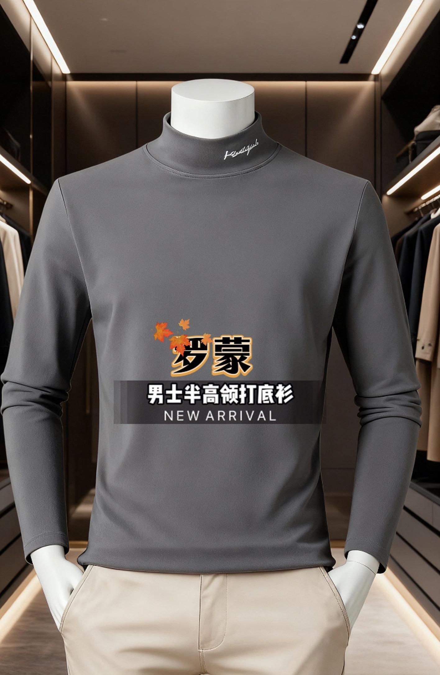 #高级感#早秋高智感职场穿搭 #简约大气 #通勤穿搭如何摆脱士气感#品质男装 @DOU+小助手