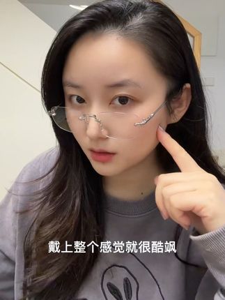 百搭款我爱了
