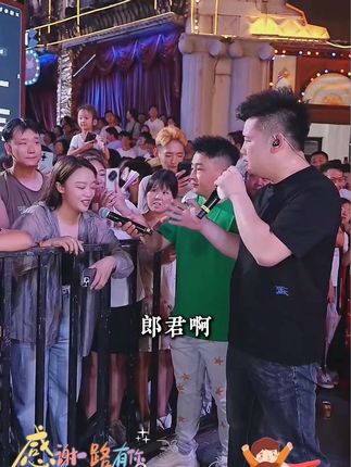 河南哭神九笙再现名场面 河南哭神九笙再现名场面 ,河南哭神九笙现场清唱杜十娘简直绝了,幸好没人拉她不然......#木森大舞台 #木森 #音乐 #嗨翻全场 #感情