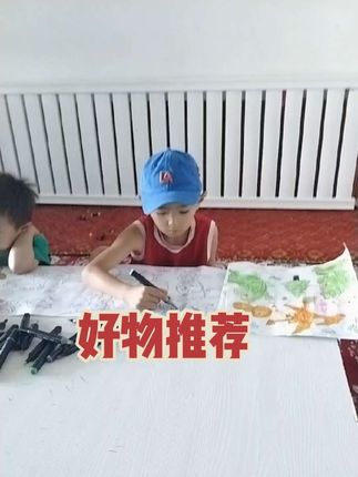 好物推荐#热买爆款 #有小孩的一定要买#我要上热门🔥 @抖音小助手