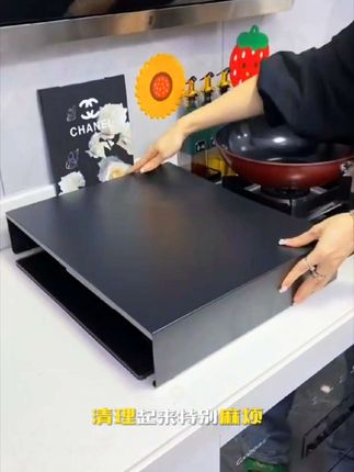 【厂家直销】厨房置物架煤气灶盖板多功能灶台盖板架#厨房置物架 #煤气灶盖板 #多功能灶台盖板架 #厨房好物 #厨房收纳