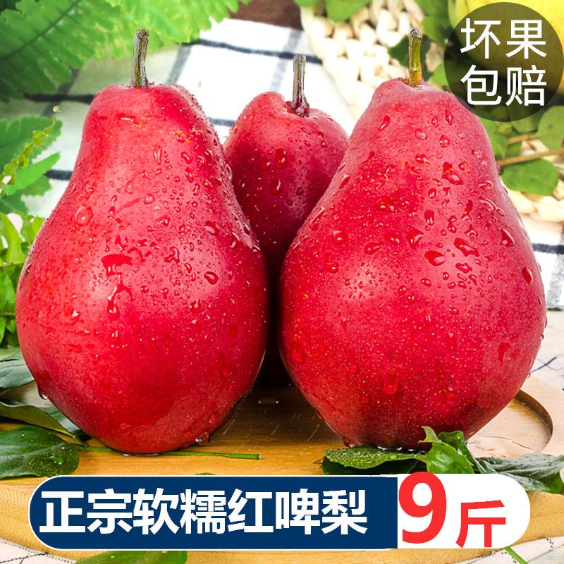 #新鲜采摘 #口感特别好 #脆甜多汁 #现摘新鲜水果