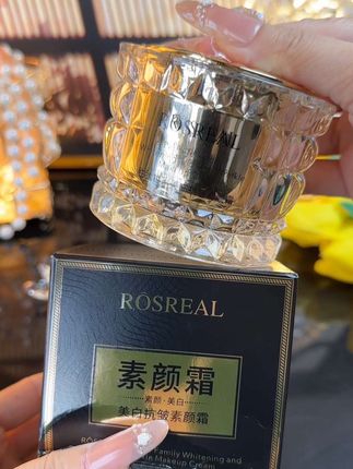 夏天热 不想用厚厚的粉底!就试试它#懒人素颜霜 粉质细腻 上妆清透自然 不假白 不卡粉 不搓泥 #防水防汗不脱妆 #美妆好物 #素颜霜
