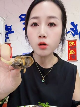 发财蟹