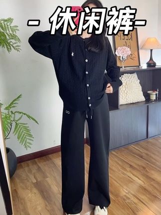 小孕妇们都在穿这条孕妇休闲裤,上身真的是又舒服又好看。而且孕期产后都能穿。现在秋款上新。姐妹们赶紧安排起来。#孕期穿搭 #孕妇装 #孕妇裤#孕妇裤推荐#孕妇休闲裤