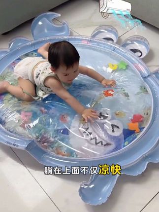爱玩水是宝宝的天性,这个 拍拍水垫可太有趣了,不仅凉快还不会弄得到处都是,一边感受水波晃动还能认识动物,没有哪个宝宝不喜欢! #哄娃神器 #亲子互动 #拍拍水垫