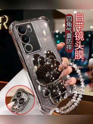 #手机壳 #镜面支架手机壳#防摔手机壳