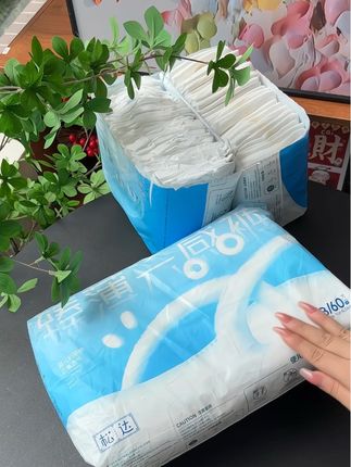 #松达 臻薄云感裤,专为秋季夜尿多的宝宝设计,真的薄到能透光,云抱腰围太舒服了,3D大凸点面层,非常透气赶紧给宝宝试试#纸尿裤推荐#超薄透气#松达纸尿裤