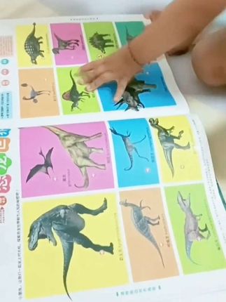 这款能说会唱的早教点读发声书,它里面有一百多首儿歌、童谣故事,一键点读,操作简单方便。还能唱歌讲故事,点哪读哪,还支持中英双语切换。从小培养英语环境,还有三字经,弟子规,专注力游戏,幼小衔接,一本搞定!内容有趣又丰富。防水耐撕的环保纸张,采用usb充电,无需更换电池,现在又大又厚的一本只需三十九块九,家里有小朋友的赶紧入手吧! #启蒙早教 #亲子互动 #培养孩子好习惯 #让孩子远离手机 #宝妈带娃解放双手 @DOU+小助手 @抖音推荐官