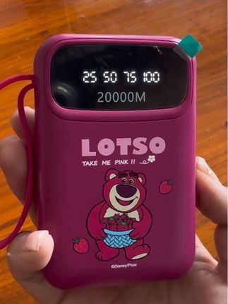 #大容量充电宝#随身携带方便 #国家3c认证的产品 #好物推荐🔥