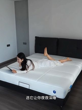 拥有一款舒适的床垫很重要#林氏家居充电宝床垫 #床垫 #居家好物