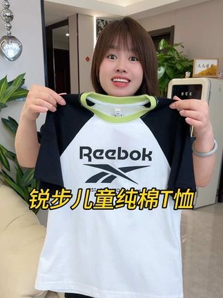 #童装 #夏季穿搭 #百搭t恤 #无限回购的宝藏单品 #高品质童装