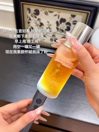 喜欢熬夜的姐妹一定不要错过这个#肌底液 !用完你真的会回来感谢我的!#爽肤水#精粹水#强烈推荐