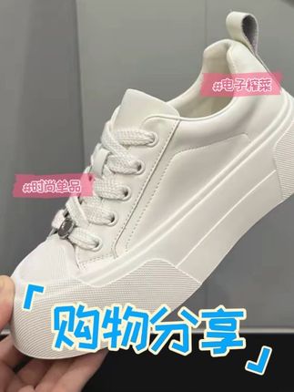 头层牛皮新款厚底小白鞋欧洲站圆头系带运动休闲百搭真皮女鞋 #潮鞋推荐好看不贵 #女鞋推荐 #软底软面穿上超舒服 #透气网眼袜 #透气舒适