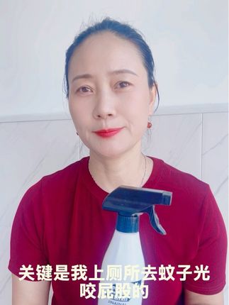 无色无味、安全可靠,厨房,餐桌都可以使用。