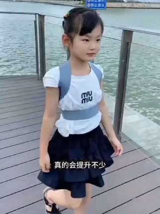 成人儿童学生开肩美背身姿矫正矫姿带 #矫姿带