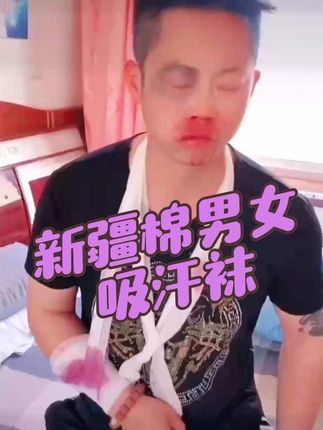 #搞笑视频 #意想不到的结局  笨男人👨🏻就得教育教育😱 哈哈哈😁#逗比夫妻日常
