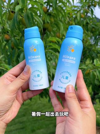 气温飙升紫外线强,带娃出门一定要涂防晒!不然晒黑了很难白回去,#海龟爸爸防晒喷雾 水感质地清爽不黏腻,全身喷一喷,凉凉的很舒服#儿童防晒 #防晒喷雾