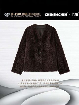 【 CHENSMCHENxJCSO 】 V 领泰迪深棕色短款拉贡外套CdSU9506NL#轻奢女装 #皮草穿搭 #高端大气 #高级感穿搭 #时尚皮草
