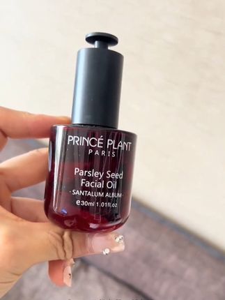 我看是谁还不知道以油养肤!#princeplant精油#勒内护肤精油