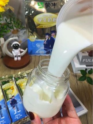 听说成绩好的孩子都在喝这款#蒙牛学生奶粉 高锌高钙 妈妈们赶紧囤#强烈推荐