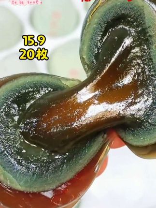#皮蛋 15.9发20枚!颗颗都是松花,溏心个头大,凉拌,做汤,直接吃都特别好吃!#松花皮蛋 #好吃又营养 #健康食材 #美食