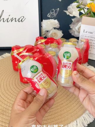 好喝又没负担的伊利畅意乳酸菌#饮料 #伊利 #畅意乳酸菌 #乳酸菌饮品