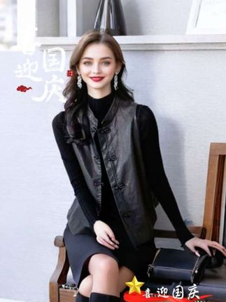 #AI扩图 #短款无袖外套,复古新款时尚背心坎肩,立领中式盘扣洋气皮衣#时尚洋气 #减龄气质 #内容启发搜索