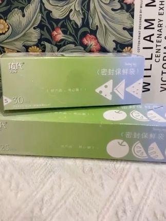 #密封保鲜袋可冷冻