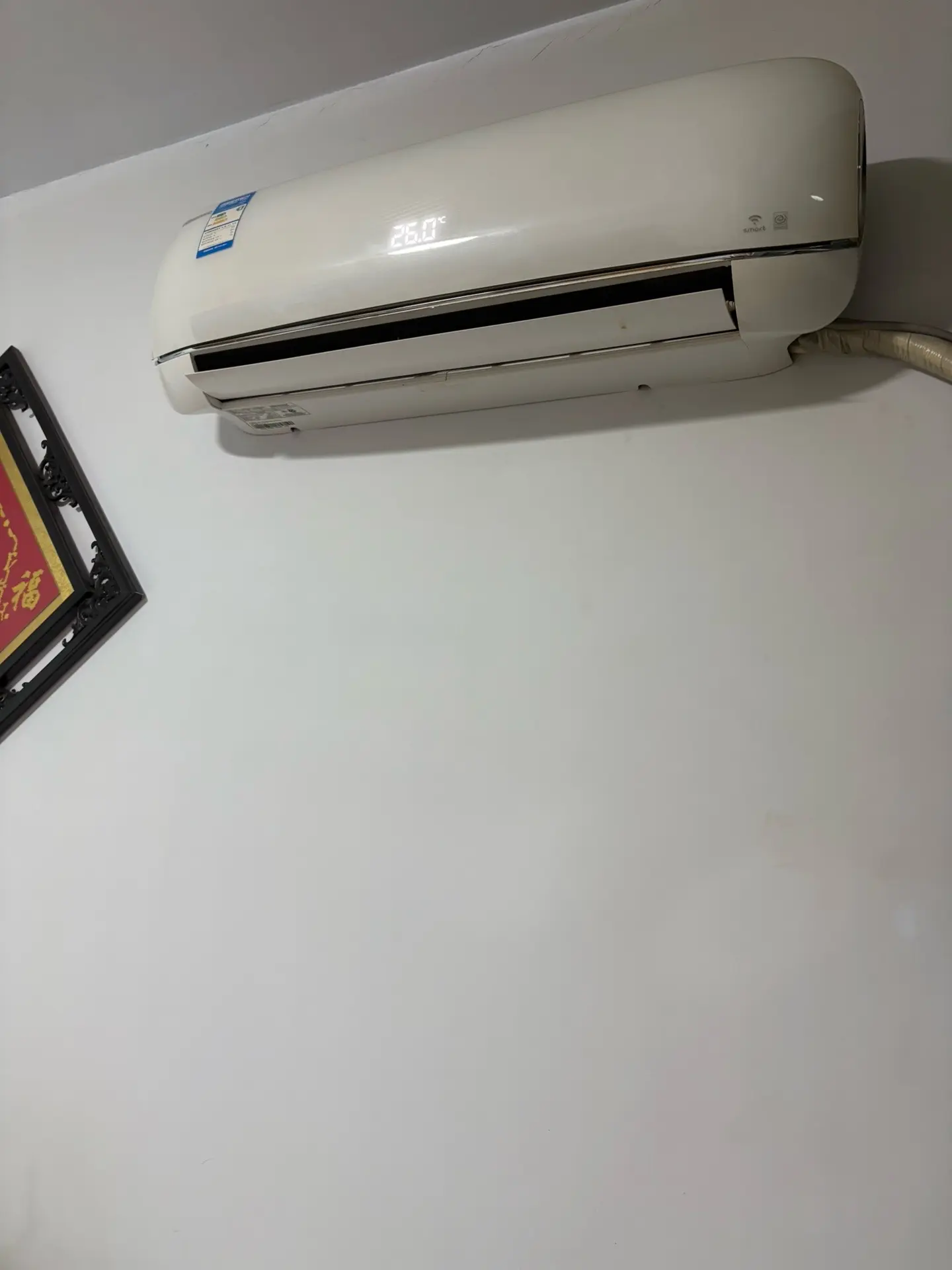 夏季海信空调一月真实体验。进入高温天,我家海信空调几乎天天开 - 抖音