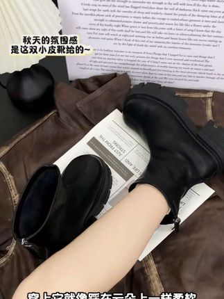 环球厚底马丁靴女 #轻奢女鞋 #时尚百搭 #女鞋 #厚底鞋 #厚底马丁靴