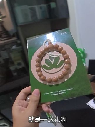 - 很多人喜欢戴这种菩提手串,你有了吗?今天…#菩提 #文玩手串 #源头工厂 A953