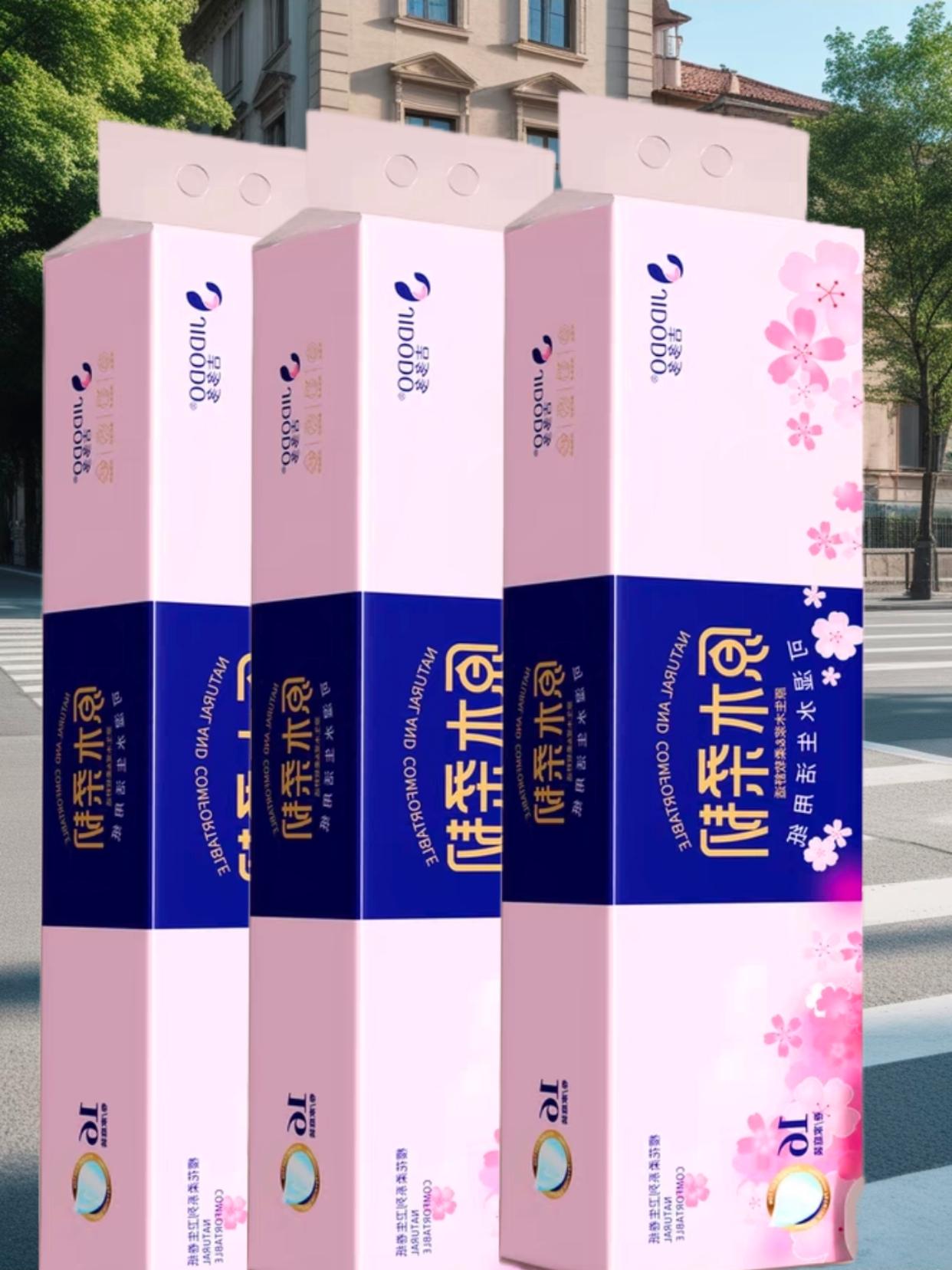 干湿两用卷纸。吉多多原木卷纸 采用原生木浆制作,解感那叫一个柔软细腻#生活必备 #好用不贵 #实惠