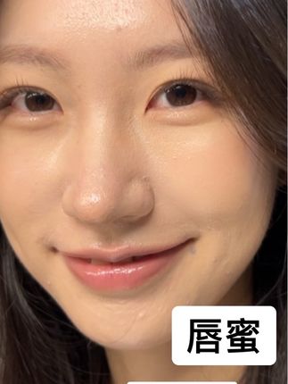 太美了