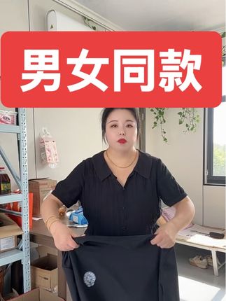 【秋冬新款】早秋圆领卫衣休闲百搭时尚情侣款男女同款宽松-圆盘