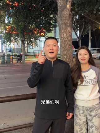 讲究人必备立领拉链打底衫