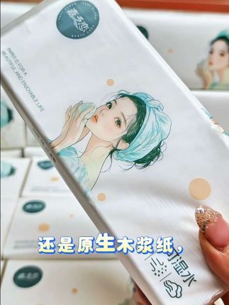 嘉之恋加大加厚抽纸,这也太可爱了吧, 还是#嘉之恋大品牌,#每一包都特别瓷实 ,还是原生木浆纸,厚实柔软有韧性,揉搓也不掉毛絮,湿了水都能直接当湿巾用,像这种消耗品遇到了就赶紧多囤点。